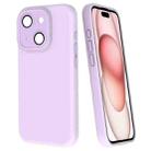 For iPhone 15 Fine Hole Dopamine PC Phone Case(Purple) - 1