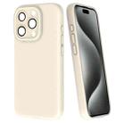 For iPhone 15 Pro Fine Hole Dopamine PC Phone Case(White) - 1