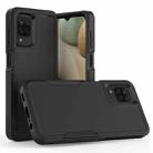 For Samsung Galaxy A12 2 in 1 PC + TPU Phone Case(Black) - 1