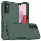 For Samsung Galaxy A14 4G / 5G 2 in 1 PC + TPU Phone Case(Dark Green) - 1