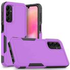 For Samsung Galaxy A24 2 in 1 PC + TPU Phone Case(Purple) - 1