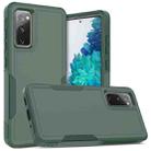 For Samsung Galaxy S20 FE 2 in 1 PC + TPU Phone Case(Dark Green) - 1