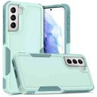 For Samsung Galaxy S21 5G 2 in 1 PC + TPU Phone Case(Light Green) - 1