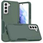 For Samsung Galaxy S21 5G 2 in 1 PC + TPU Phone Case(Dark Green) - 1