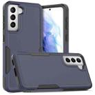 For Samsung Galaxy S21 5G 2 in 1 PC + TPU Phone Case(Dark Blue) - 1