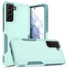 For Samsung Galaxy S21+ 5G 2 in 1 PC + TPU Phone Case(Light Green) - 1