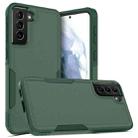 For Samsung Galaxy S21+ 5G 2 in 1 PC + TPU Phone Case(Dark Green) - 1