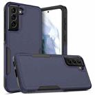 For Samsung Galaxy S21+ 5G 2 in 1 PC + TPU Phone Case(Dark Blue) - 1