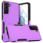 For Samsung Galaxy S21+ 5G 2 in 1 PC + TPU Phone Case(Purple) - 1