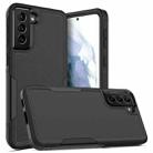 For Samsung Galaxy S21+ 5G 2 in 1 PC + TPU Phone Case(Black) - 1