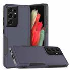 Samsung Galaxy S21 Ultra 5G 2 in 1 PC + TPU Phone Case(Dark Blue) - 1