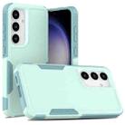 For Samsung Galaxy S24 5G 2 in 1 PC + TPU Phone Case(Light Green) - 1