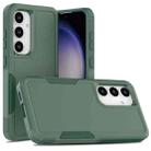 For Samsung Galaxy S24 5G 2 in 1 PC + TPU Phone Case(Dark Green) - 1