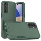 For Samsung Galaxy A15 5G 2 in 1 PC + TPU Phone Case(Dark Green) - 1