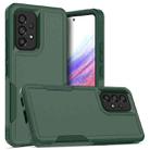 For Samsung Galaxy A53 5G 2 in 1 PC + TPU Phone Case(Dark Green) - 1