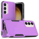 For Samsung Galaxy S24+ 5G 2 in 1 PC + TPU Phone Case(Purple) - 1