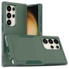 For Samsung Galaxy S24 Ultra 5G 2 in 1 PC + TPU Phone Case(Dark Green) - 1