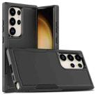 For Samsung Galaxy S24 Ultra 5G 2 in 1 PC + TPU Phone Case(Black) - 1