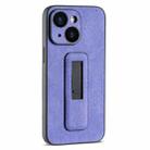 For iPhone 15 PU Leather Push-pull Bracket Shockproof Phone Case(Purple) - 1