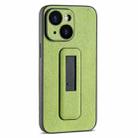 For iPhone 15 PU Leather Push-pull Bracket Shockproof Phone Case(Green) - 1