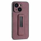 For iPhone 15 PU Leather Push-pull Bracket Shockproof Phone Case(Wine Red) - 1