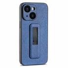 For iPhone 15 PU Leather Push-pull Bracket Shockproof Phone Case(Blue) - 1