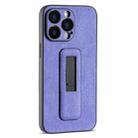 For iPhone 15 Pro Max PU Leather Push-pull Bracket Shockproof Phone Case(Purple) - 1