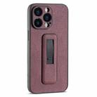 For iPhone 15 Pro Max PU Leather Push-pull Bracket Shockproof Phone Case(Wine Red) - 1