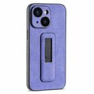 For iPhone 14 Plus PU Leather Push-pull Bracket Shockproof Phone Case(Purple) - 1