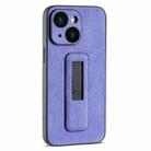 For iPhone 13 PU Leather Push-pull Bracket Shockproof Phone Case(Purple) - 1