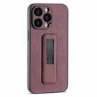 For iPhone 12 Pro Max PU Leather Push-pull Bracket Shockproof Phone Case(Wine Red) - 1