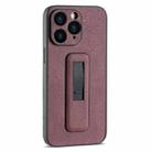 For iPhone 11 Pro PU Leather Push-pull Bracket Shockproof Phone Case(Wine Red) - 1