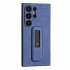 For Samsung Galaxy S24 Ultra 5G PU Leather Push-pull Bracket Shockproof Phone Case(Blue) - 1
