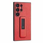 For Samsung Galaxy S24 Ultra 5G PU Leather Push-pull Bracket Shockproof Phone Case(Red) - 1