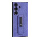 For Samsung Galaxy S24 5G PU Leather Push-pull Bracket Shockproof Phone Case(Purple) - 1