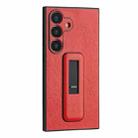 For Samsung Galaxy S24 5G PU Leather Push-pull Bracket Shockproof Phone Case(Red) - 1
