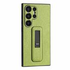 For Samsung Galaxy S23 Ultra 5G PU Leather Push-pull Bracket Shockproof Phone Case(Green) - 1