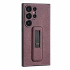 For Samsung Galaxy S23 Ultra 5G PU Leather Push-pull Bracket Shockproof Phone Case(Wine Red) - 1