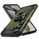 For Samsung Galaxy S24 5G Shockproof Metal Holder Phone Case(Olive Green) - 1