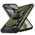 For Samsung Galaxy S24+ 5G Shockproof Metal Holder Phone Case(Olive Green) - 1