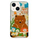 For iPhone 14 Double Sided IMD Full Coverage TPU Phone Case(Brown Bear Smiley Face Crying Face) - 1