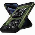 For iPhone 15 Pro Shockproof Metal Holder Phone Case(Olive Green) - 1