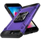 For iPhone 8 Plus / 7 Plus Shockproof Metal Holder Phone Case(Purple) - 1