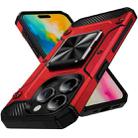 For iPhone 16 Pro Max Shockproof Metal Holder Phone Case(Red) - 1