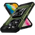 For iPhone 16 Pro Shockproof Metal Holder Phone Case(Olive Green) - 1