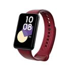 For Honor Band 9 Black Buckle TPU Watch Band(Wine Red) - 1