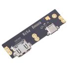 For Oukitel RT7 4G Charging Port Board - 3