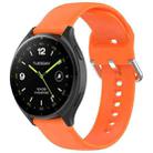 For Xiaomi Watch 2 Solid Color Metal Silver Buckle Silicone Watch Band, Size: S(Orange) - 1