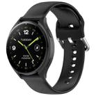 For Xiaomi Watch 2 Solid Color Metal Silver Buckle Silicone Watch Band, Size: S(Black) - 1