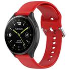 For Xiaomi Watch 2 Solid Color Metal Silver Buckle Silicone Watch Band, Size: S(Red) - 1